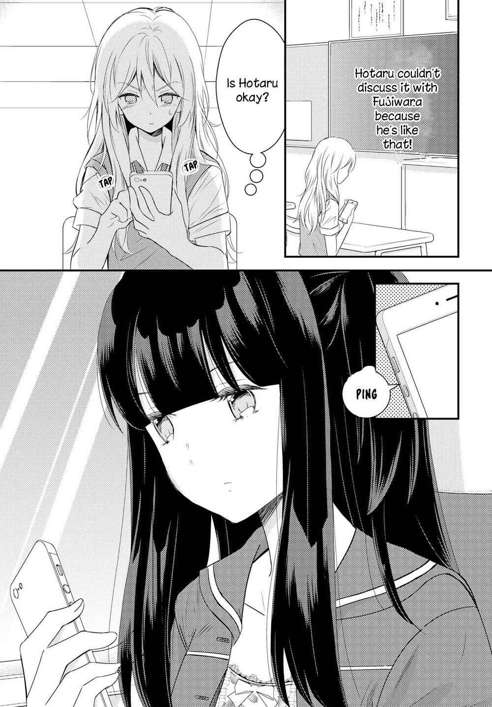 Netsuzou Trap - NTR Chapter 20 - Page 11