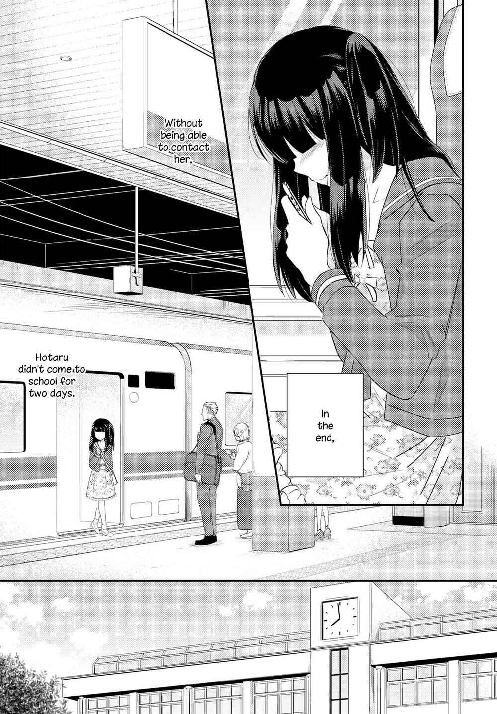Netsuzou Trap - NTR Chapter 20 - Page 13