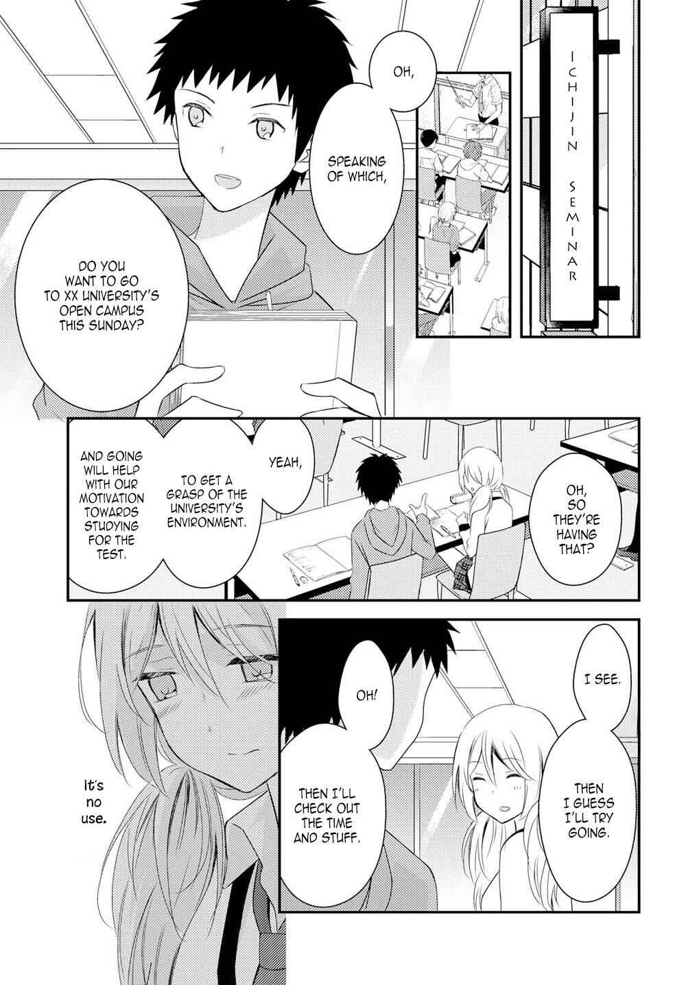Netsuzou Trap - NTR Chapter 20 - Page 19