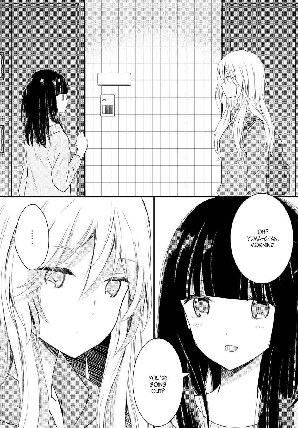 Netsuzou Trap - NTR Chapter 20 - Page 21
