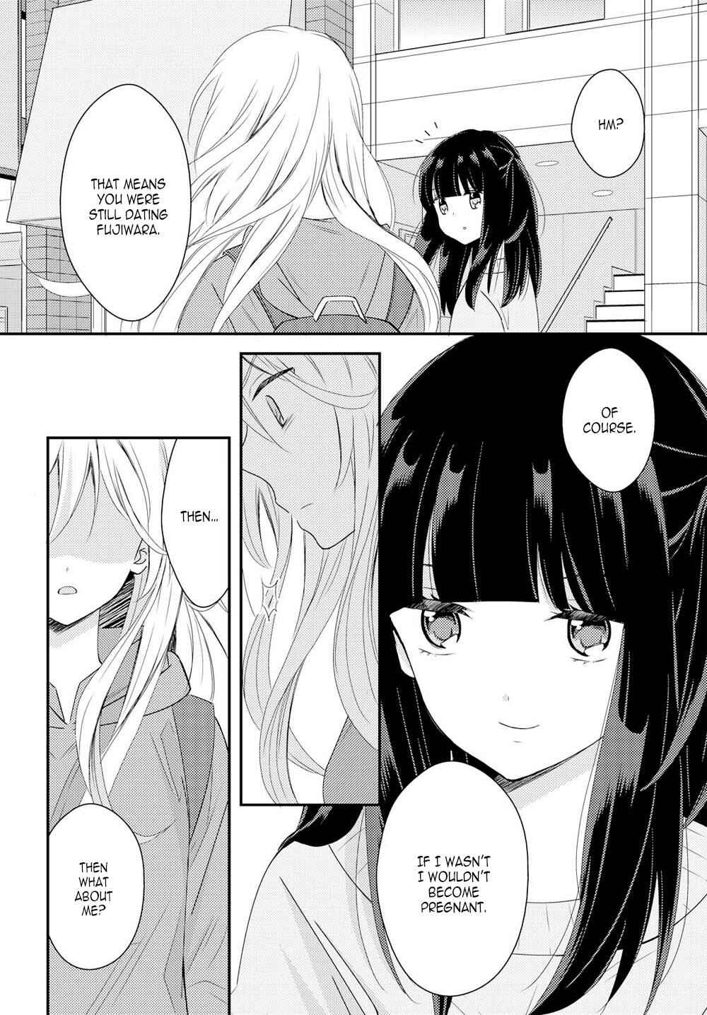 Netsuzou Trap - NTR Chapter 20 - Page 24