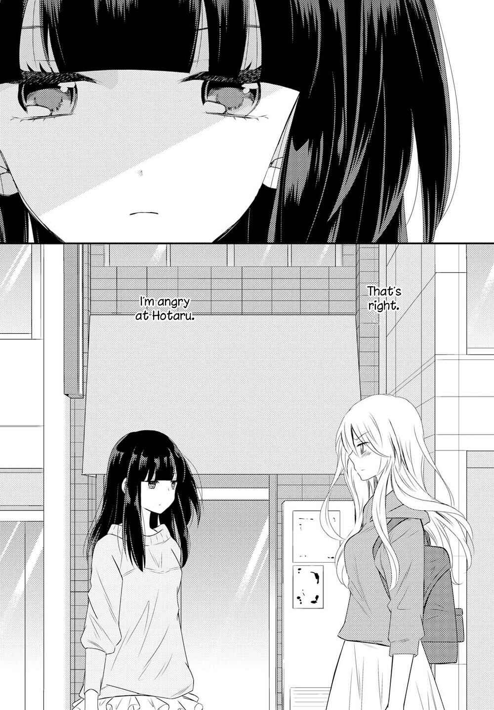 Netsuzou Trap - NTR Chapter 20 - Page 27