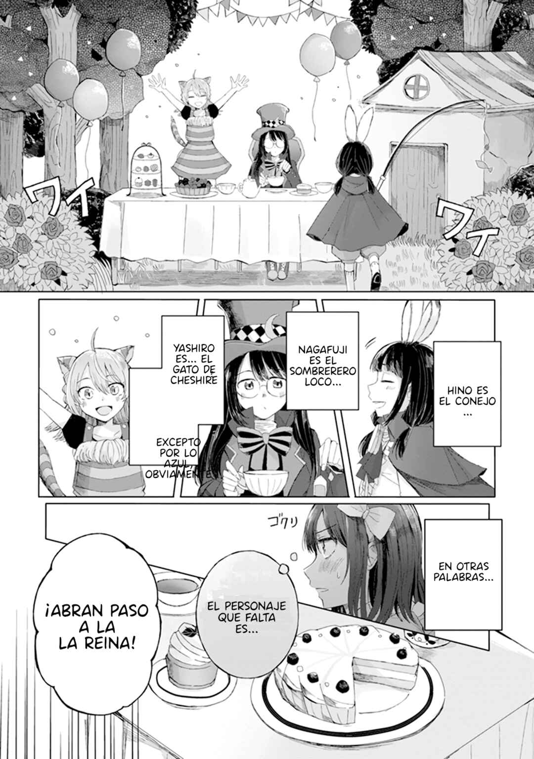 Adachi to Shimamura Koushiki Comic Anthology Chapter 10 - Page 4
