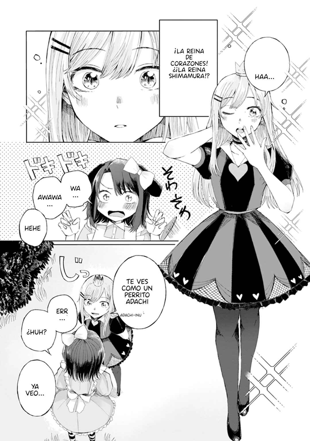 Adachi to Shimamura Koushiki Comic Anthology Chapter 10 - Page 5