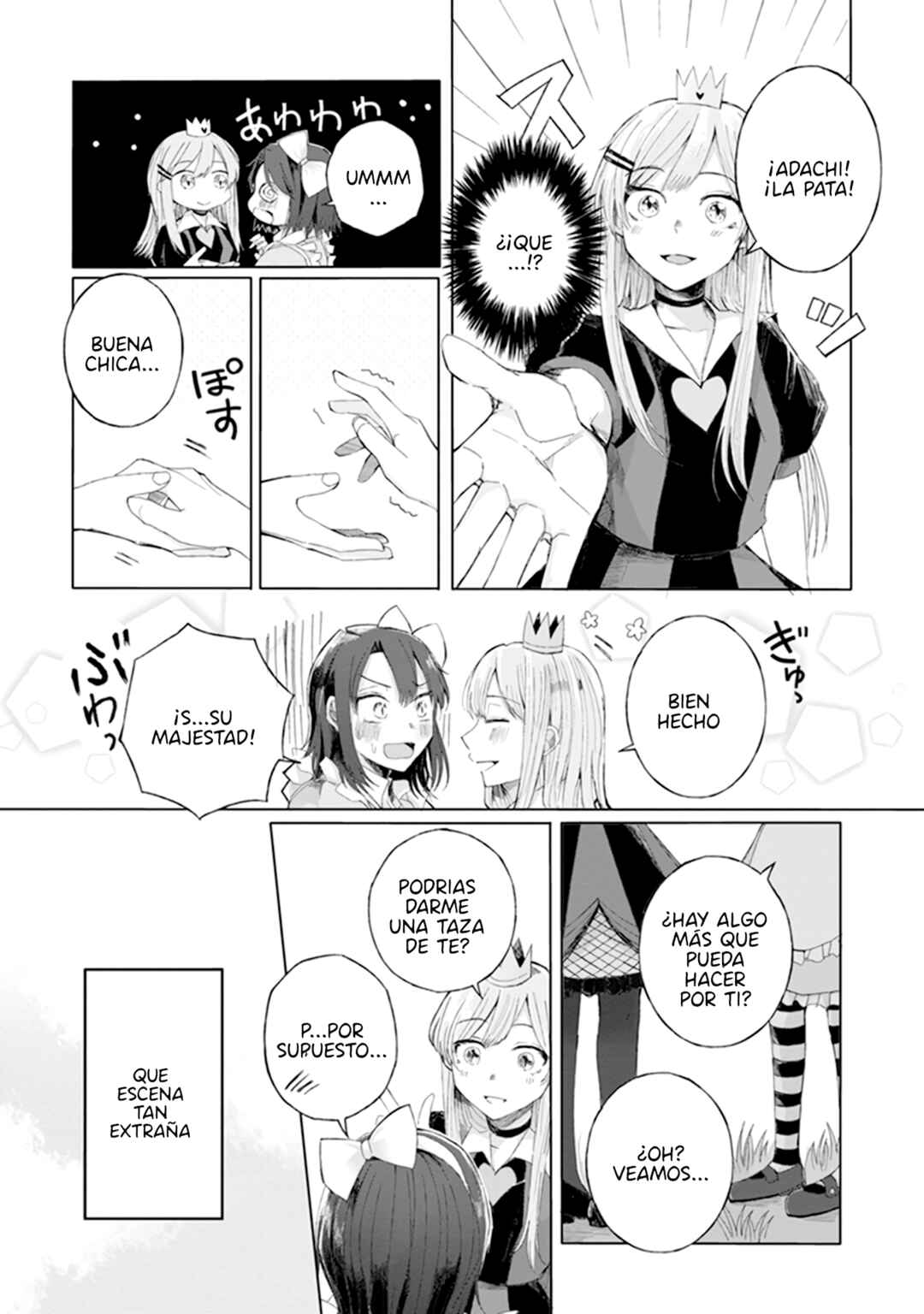 Adachi to Shimamura Koushiki Comic Anthology Chapter 10 - Page 6