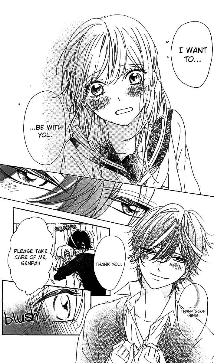 Ichirei Shite, Kiss Chapter 9 - Page 12