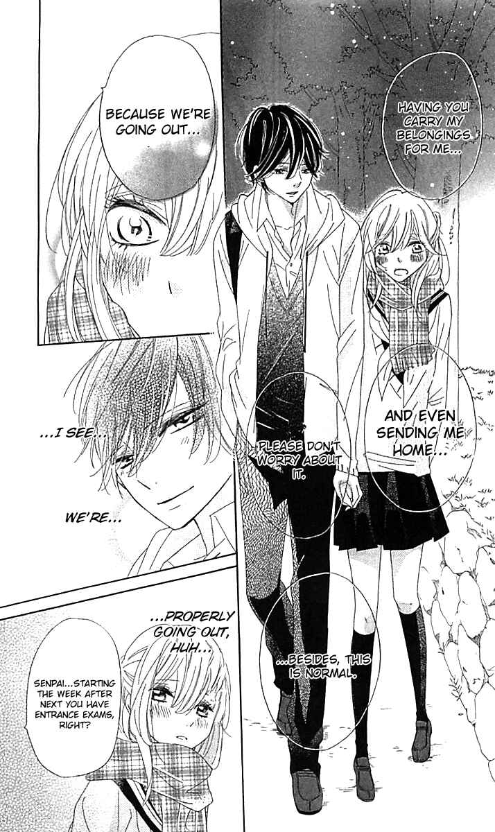 Ichirei Shite, Kiss Chapter 9 - Page 15
