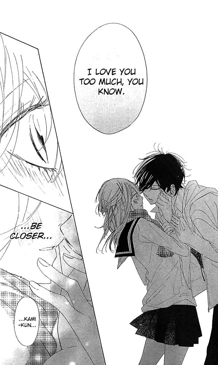 Ichirei Shite, Kiss Chapter 9 - Page 21