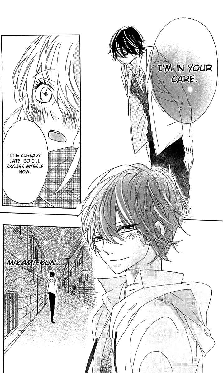 Ichirei Shite, Kiss Chapter 9 - Page 26