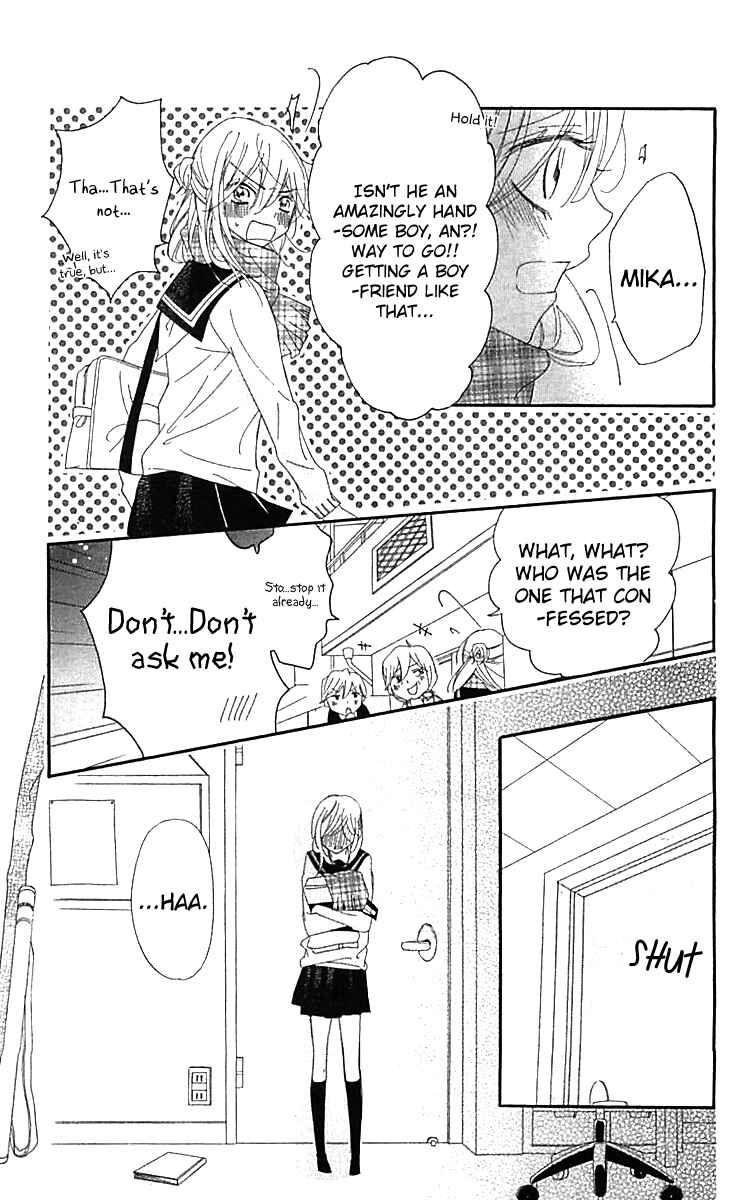 Ichirei Shite, Kiss Chapter 9 - Page 27