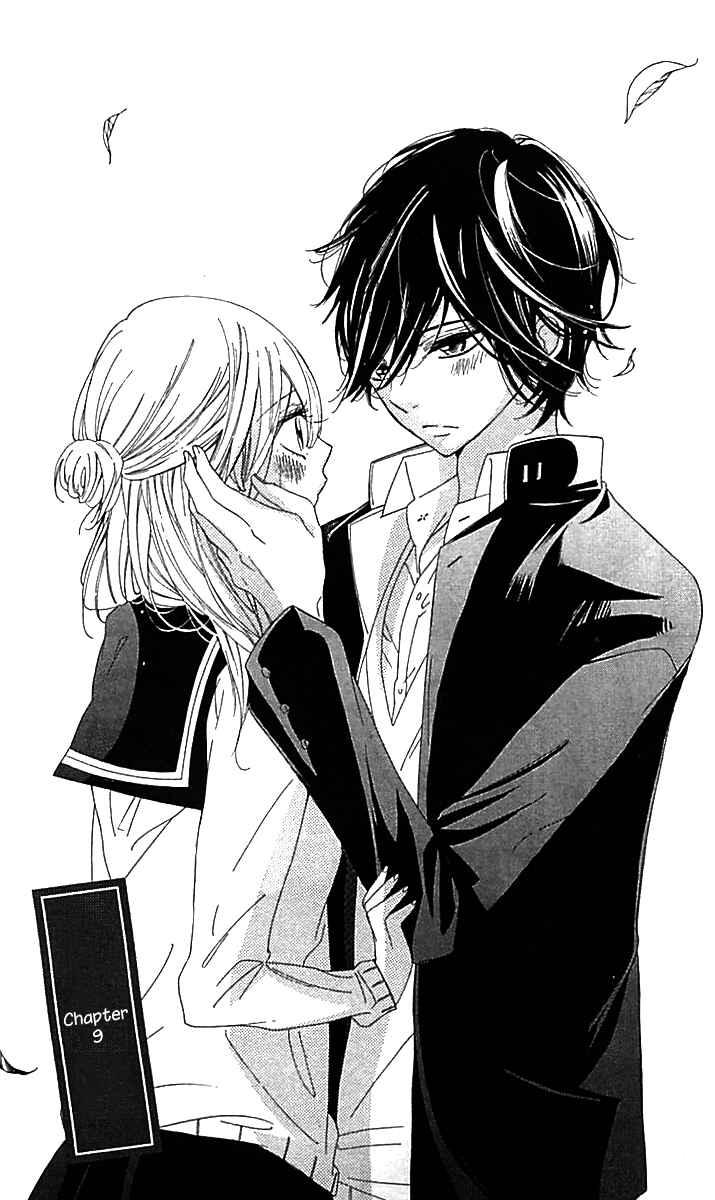 Ichirei Shite, Kiss Chapter 9 - Page 3