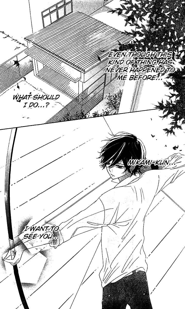 Ichirei Shite, Kiss Chapter 9 - Page 37