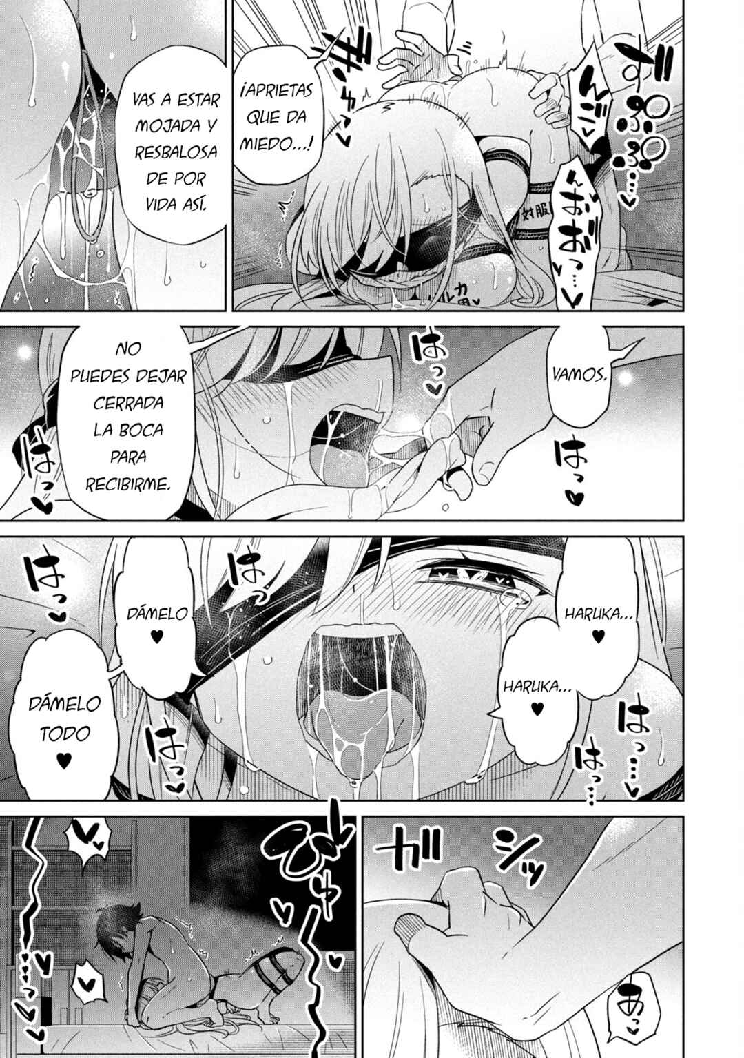 Boku wa Kimitachi wo Shihai suru Chapter 79 - Page 17