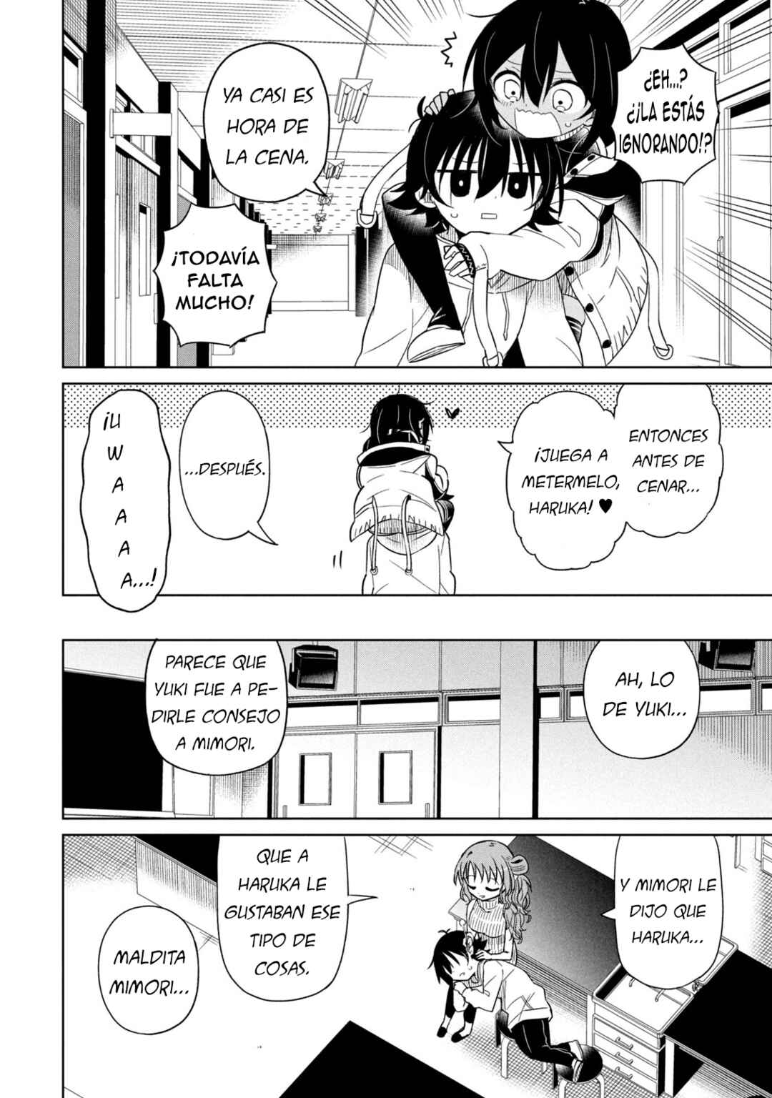 Boku wa Kimitachi wo Shihai suru Chapter 79 - Page 4