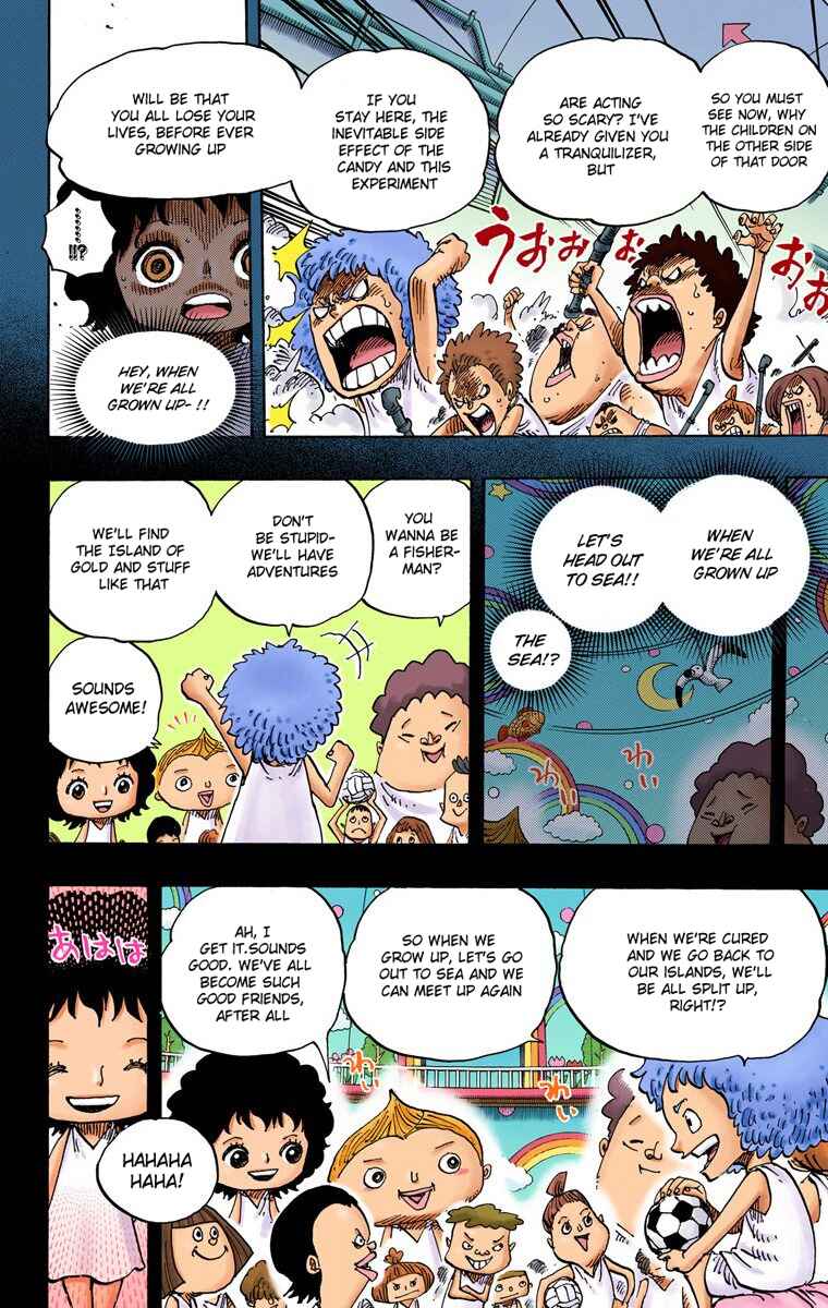 One Piece (Official Colored) Chapter 688 - Page 11