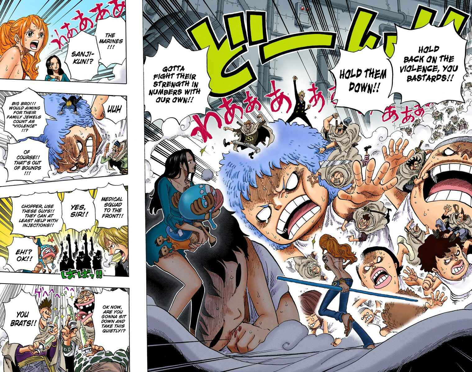 One Piece (Official Colored) Chapter 688 - Page 17