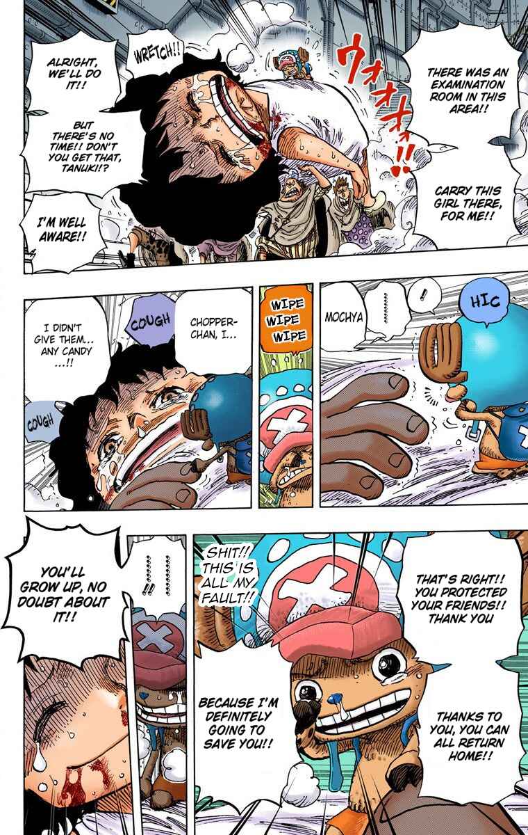 One Piece (Official Colored) Chapter 688 - Page 18