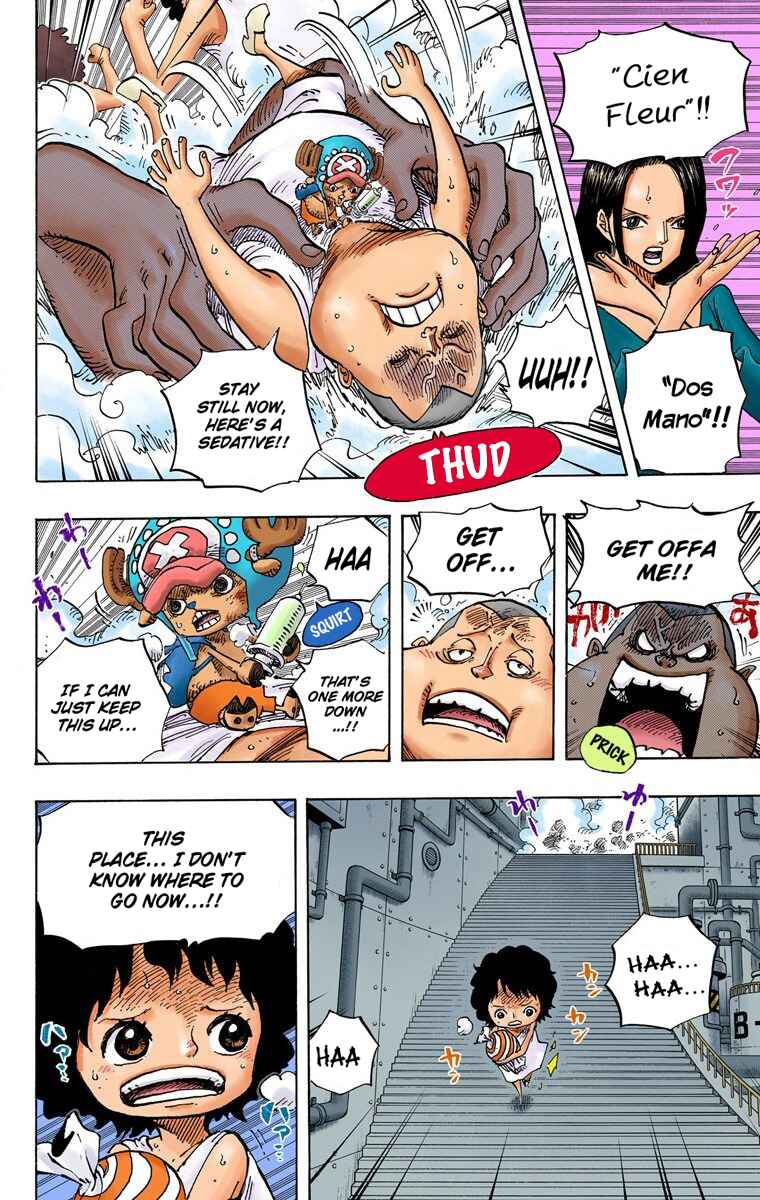 One Piece (Official Colored) Chapter 688 - Page 5