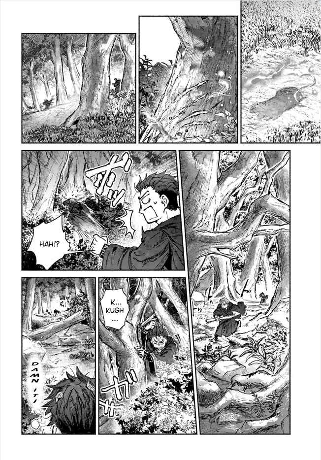 Almark Chapter 10 - Page 11