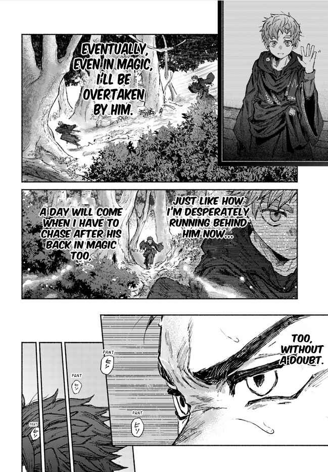 Almark Chapter 10 - Page 13