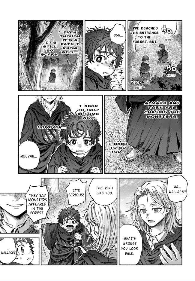 Almark Chapter 10 - Page 18