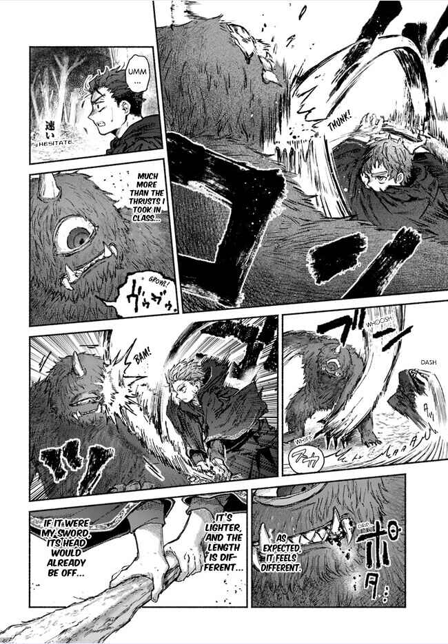 Almark Chapter 10 - Page 23