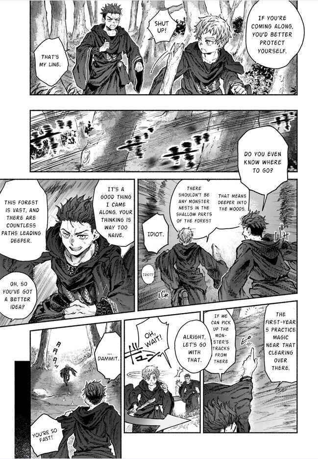 Almark Chapter 10 - Page 4