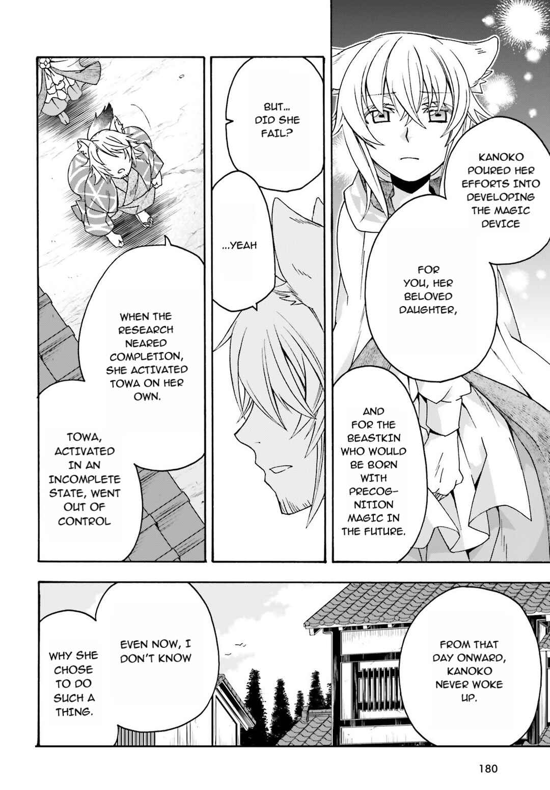 Chiyu Mahou no Machigatta Tsukaikata ~Senjou wo Kakeru Kaifuku Youin~ Chapter 78 - Page 22