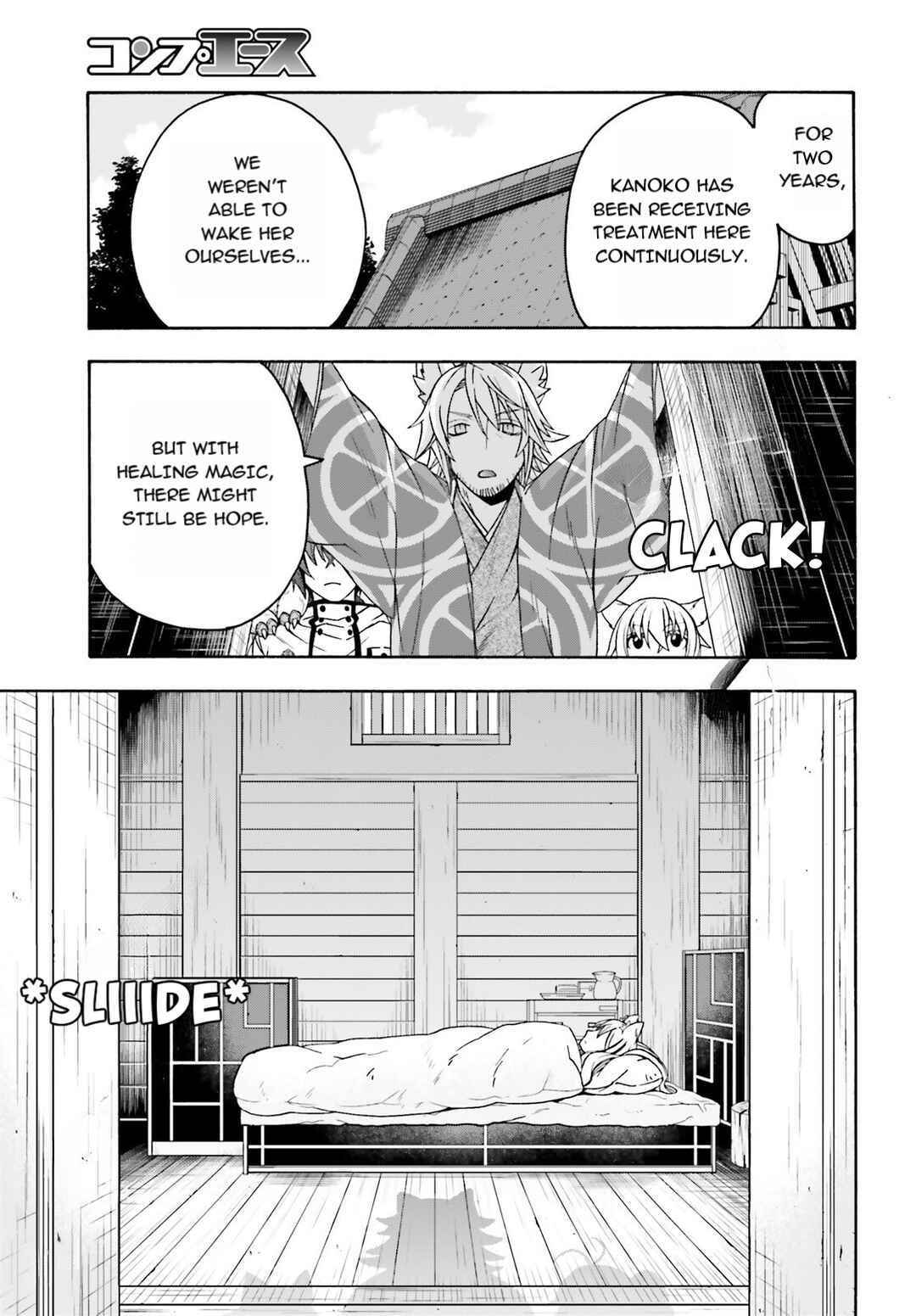 Chiyu Mahou no Machigatta Tsukaikata ~Senjou wo Kakeru Kaifuku Youin~ Chapter 78 - Page 25
