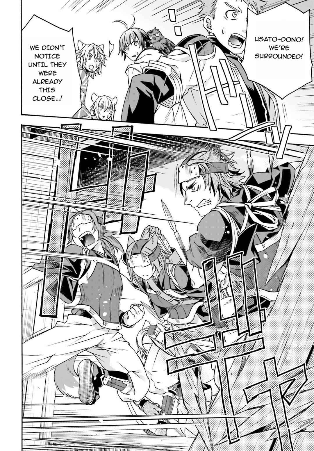 Chiyu Mahou no Machigatta Tsukaikata ~Senjou wo Kakeru Kaifuku Youin~ Chapter 78 - Page 34