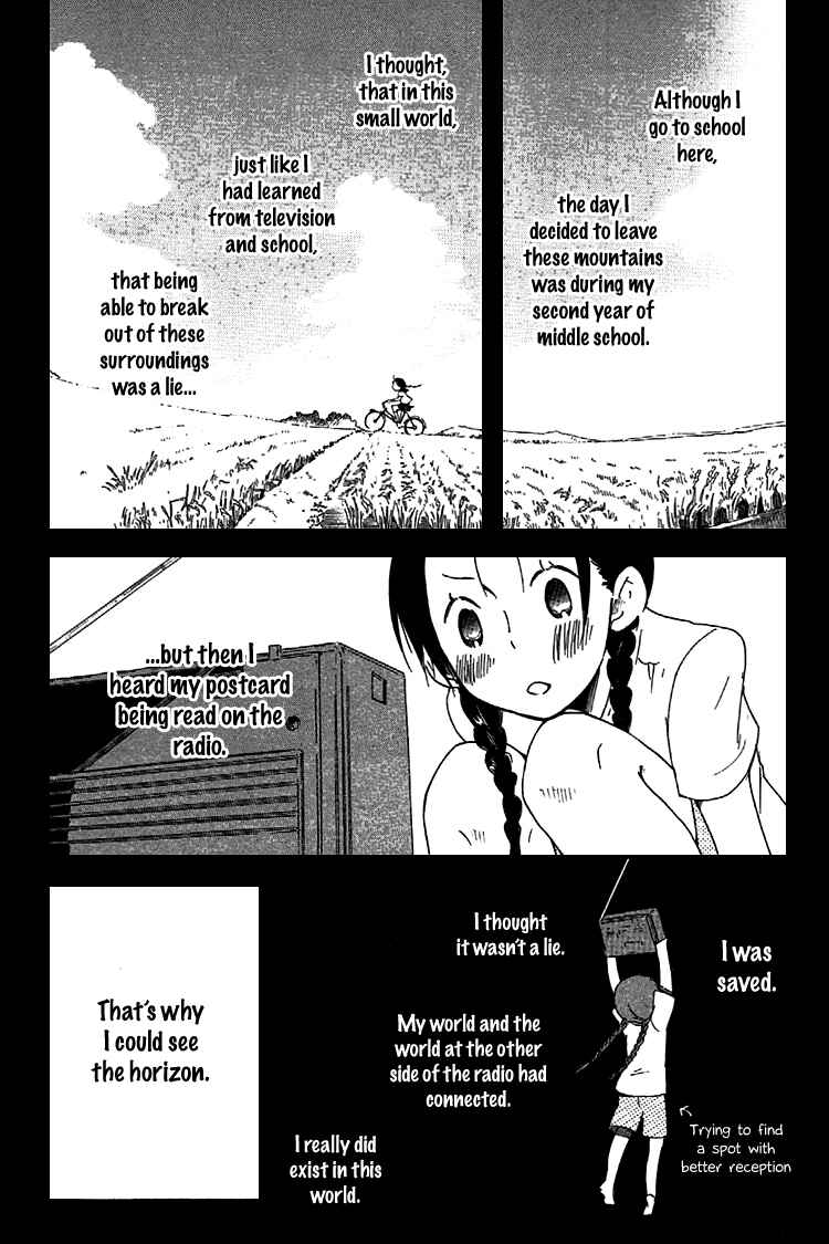 Sumikko no Sora-san Chapter 6 - Page 11