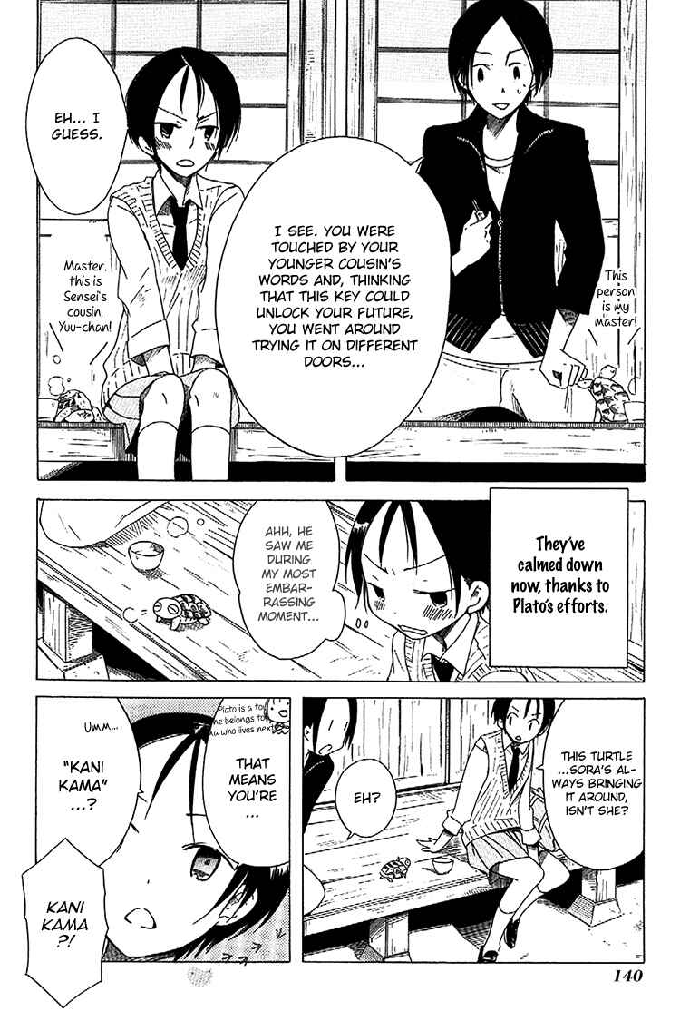 Sumikko no Sora-san Chapter 6 - Page 16