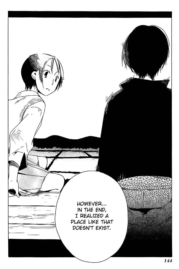 Sumikko no Sora-san Chapter 6 - Page 20