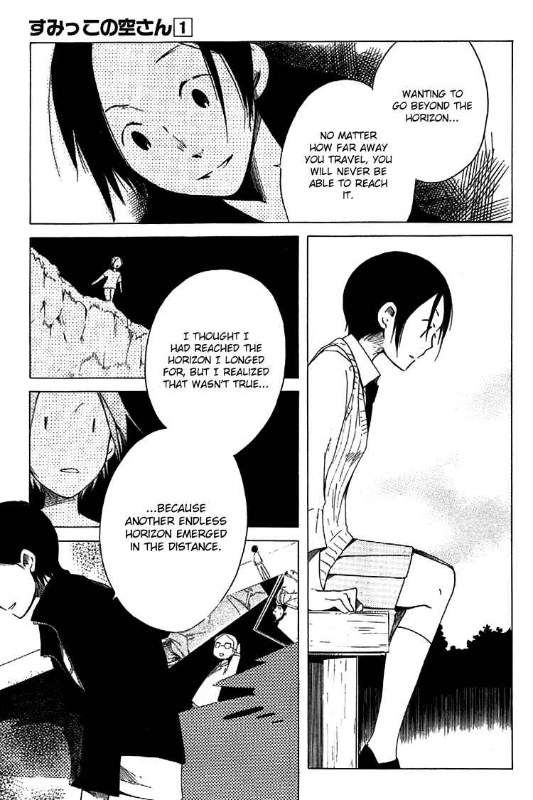Sumikko no Sora-san Chapter 6 - Page 21