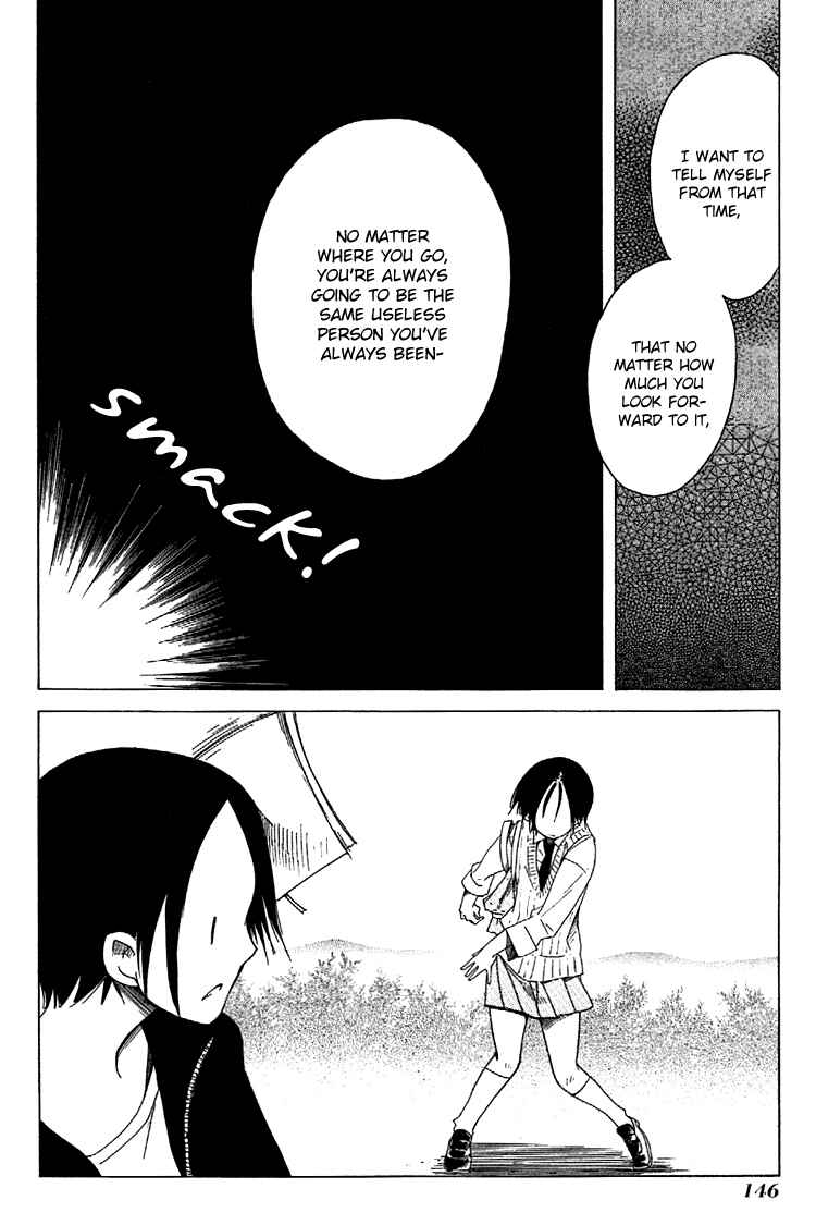 Sumikko no Sora-san Chapter 6 - Page 22