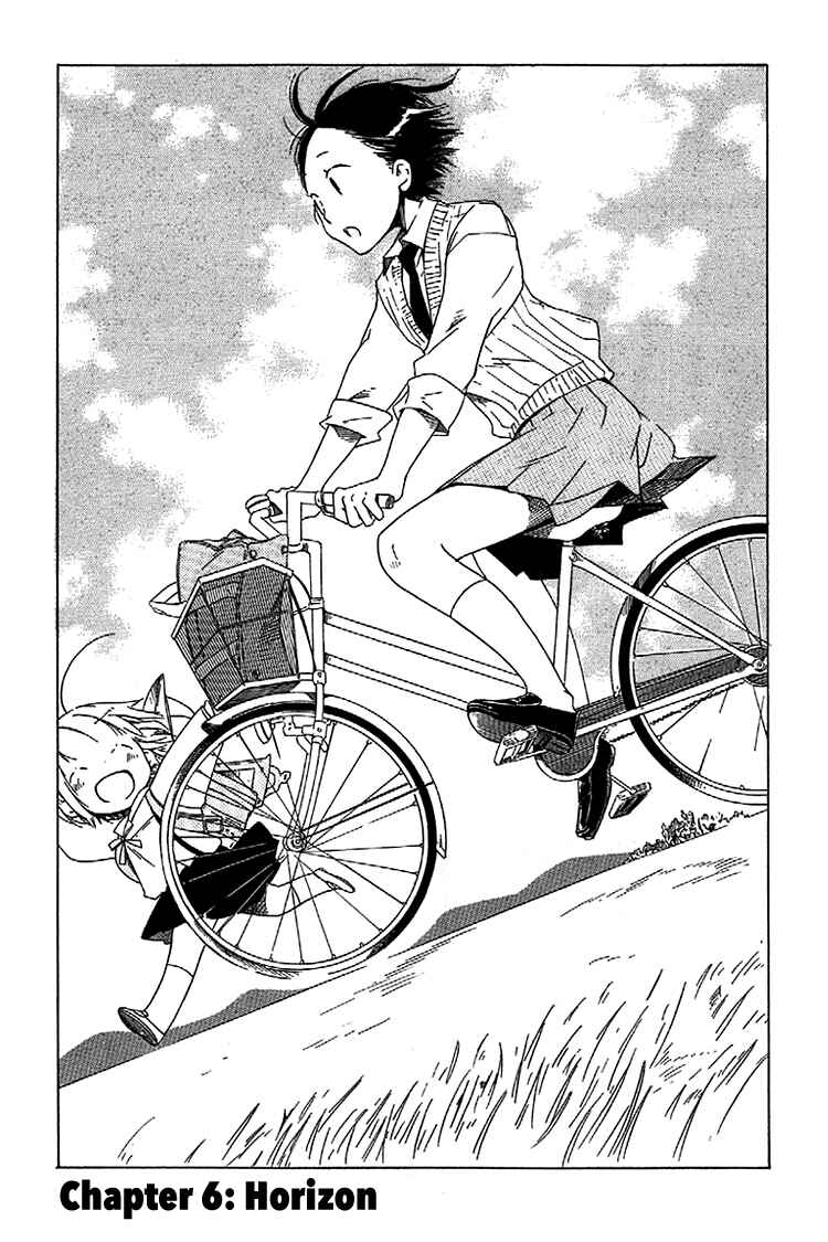 Sumikko no Sora-san Chapter 6 - Page 3