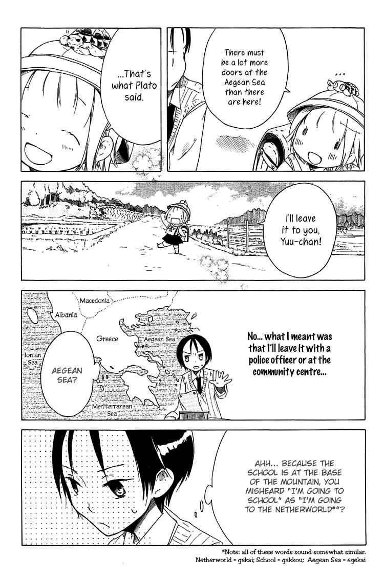 Sumikko no Sora-san Chapter 6 - Page 8