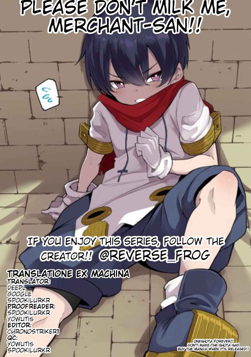 Shiboritoranaide, Onna Shounin-san!! Chapter 6.5 - Page 5
