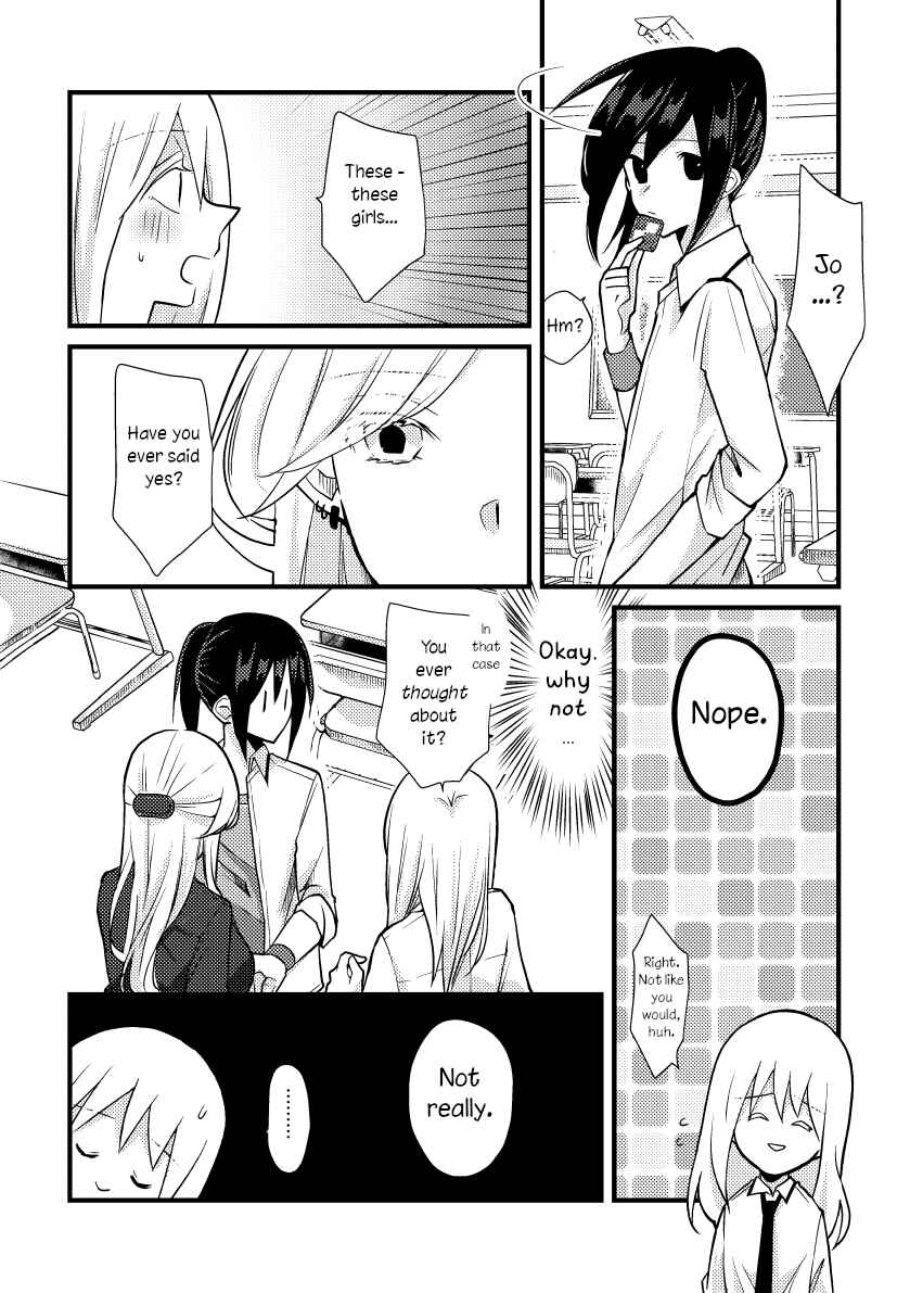 Tokubetsu na Chuutohanpa Chapter 32 - Page 4