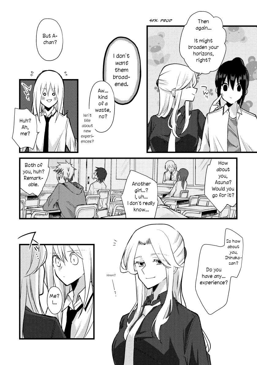 Tokubetsu na Chuutohanpa Chapter 32 - Page 6