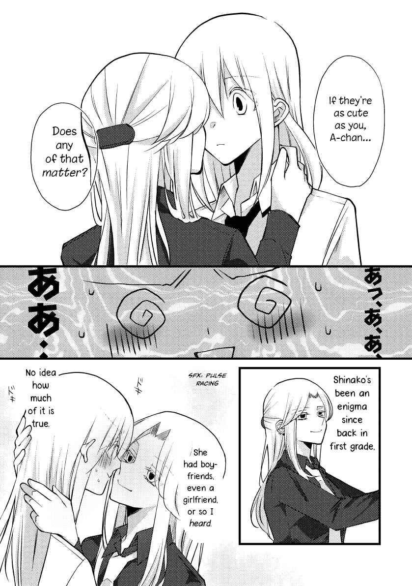 Tokubetsu na Chuutohanpa Chapter 32 - Page 7