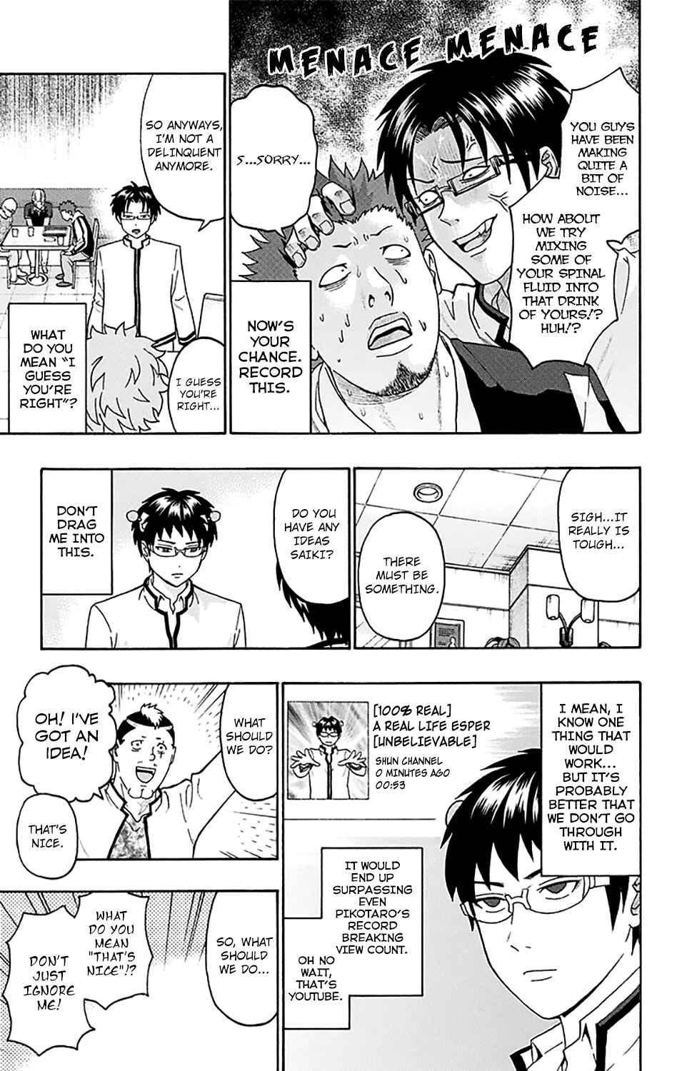 The Disastrous Life of Saiki K. Chapter 245 - Page 12