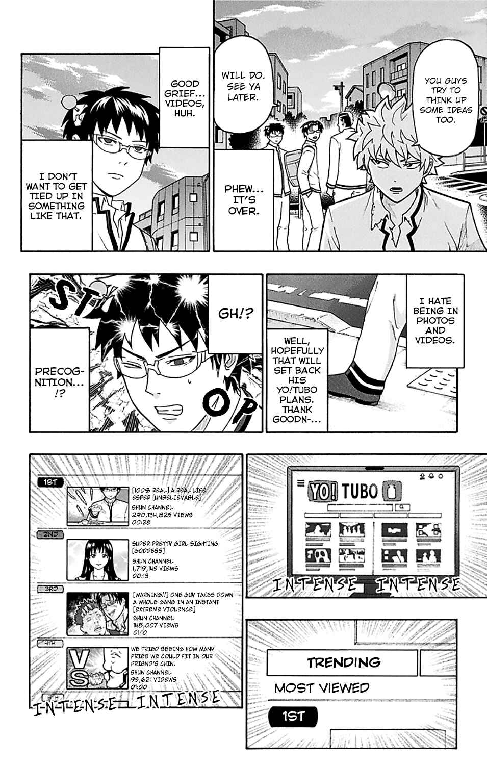 The Disastrous Life of Saiki K. Chapter 245 - Page 15