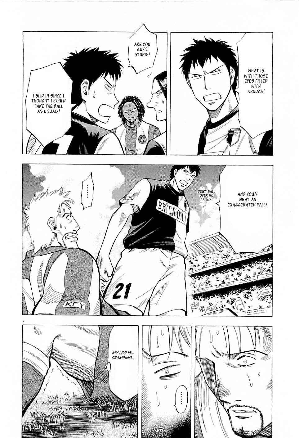 Lost Man Chapter 39 - Page 4