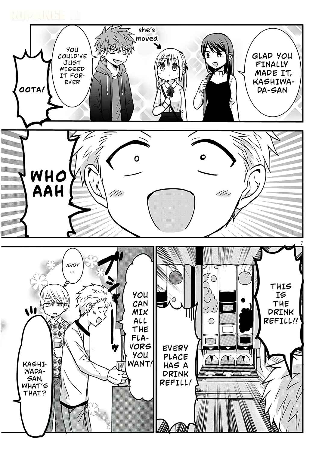 Kao ni Denai Kashiwada-san to Kao ni Deru Oota-kun + Chapter 12 - Page 8