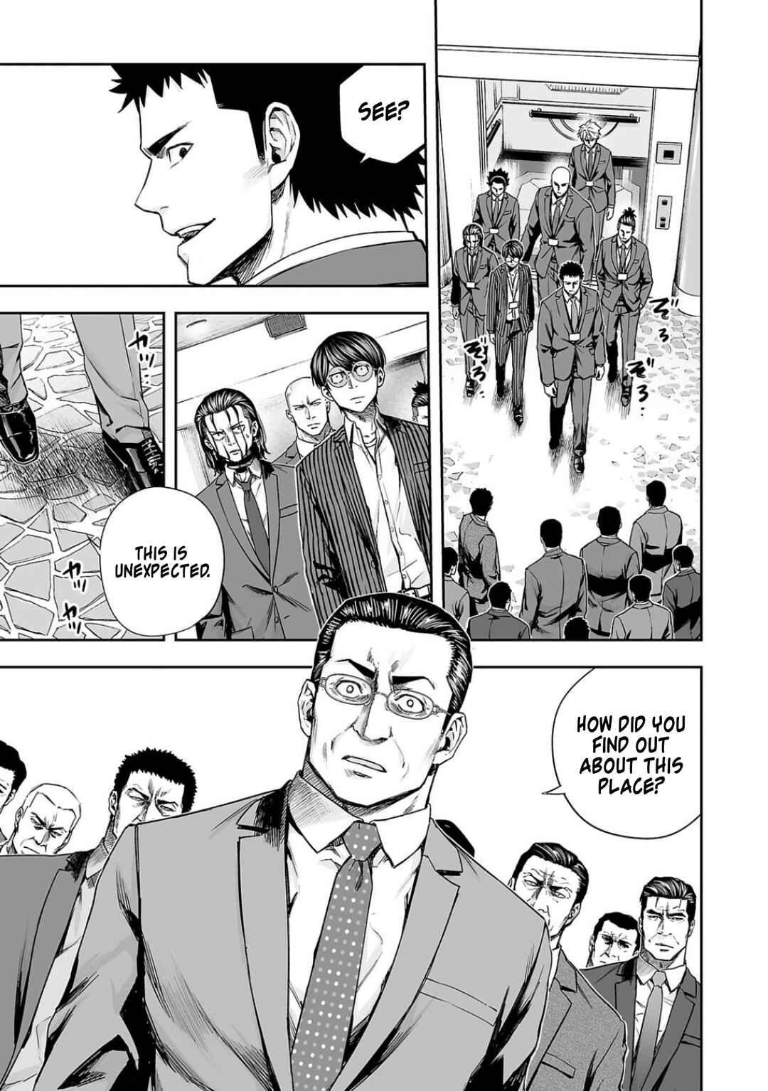 Tsuyoshi - Daremo Katenai, Aitsu ni wa Chapter 326 - Page 13