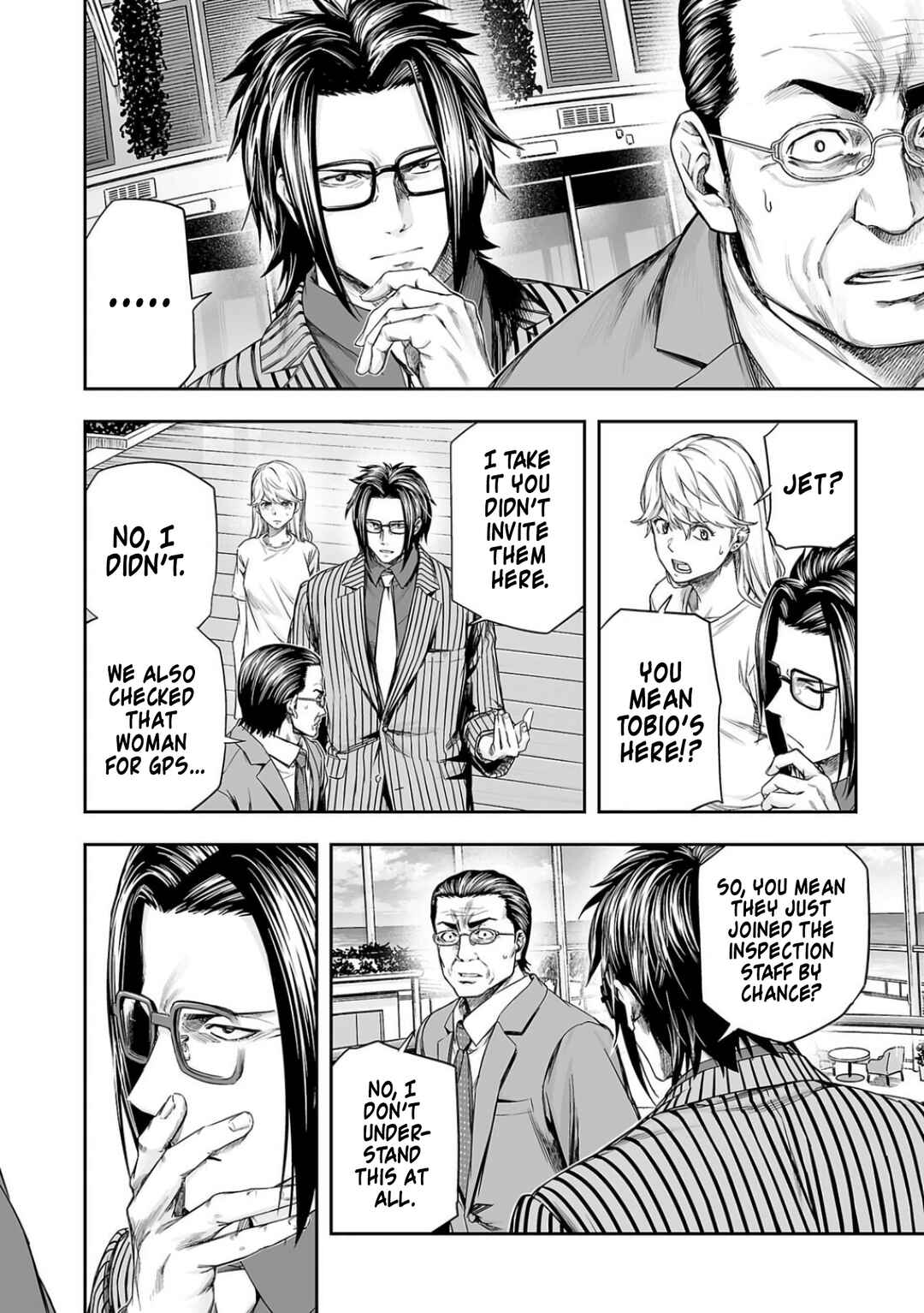 Tsuyoshi - Daremo Katenai, Aitsu ni wa Chapter 326 - Page 4