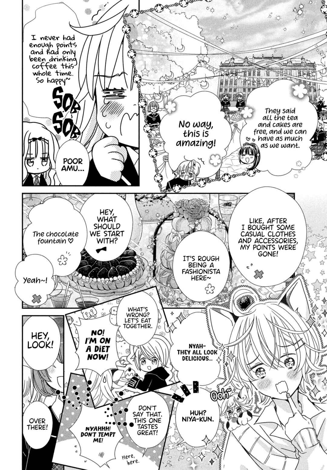 Shugo Chara! Jewel Joker Chapter 9 - Page 15