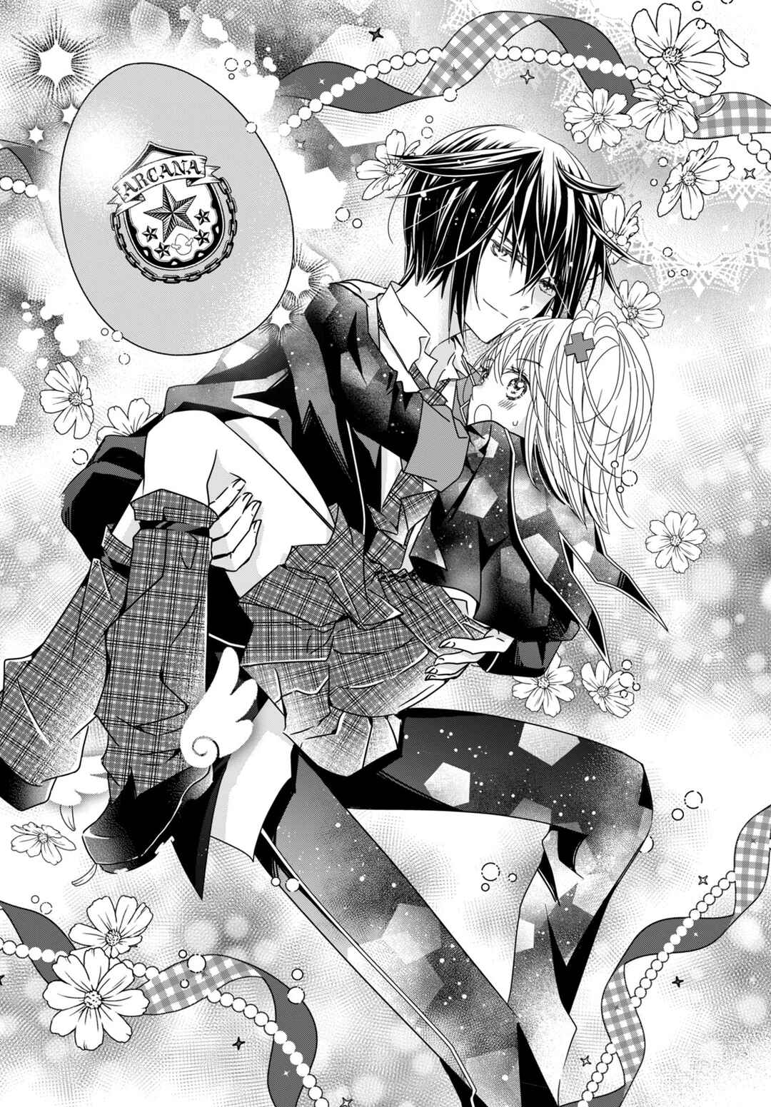Shugo Chara! Jewel Joker Chapter 9 - Page 2