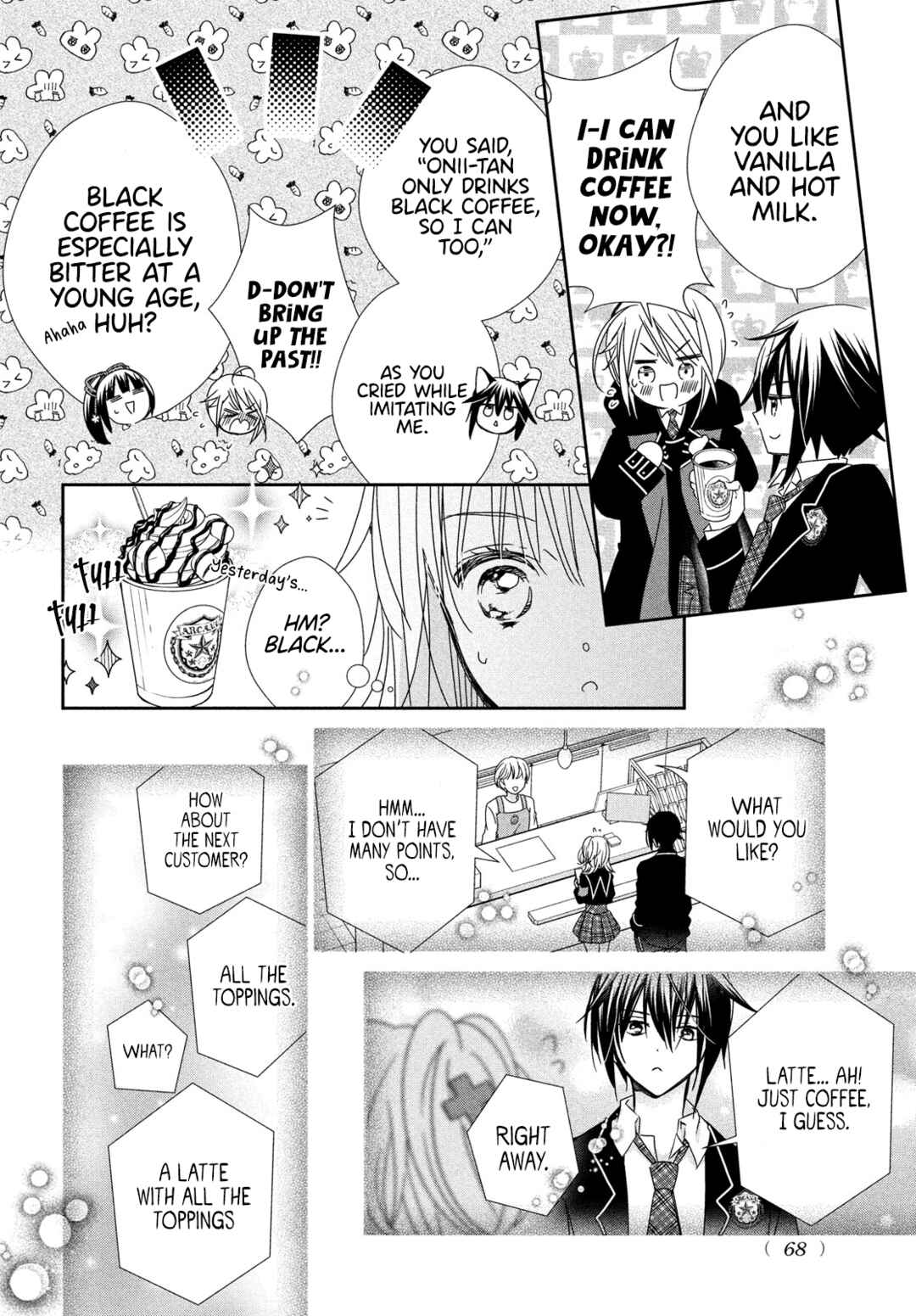 Shugo Chara! Jewel Joker Chapter 9 - Page 23